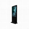 43-55inch Floor Standing IR Touch