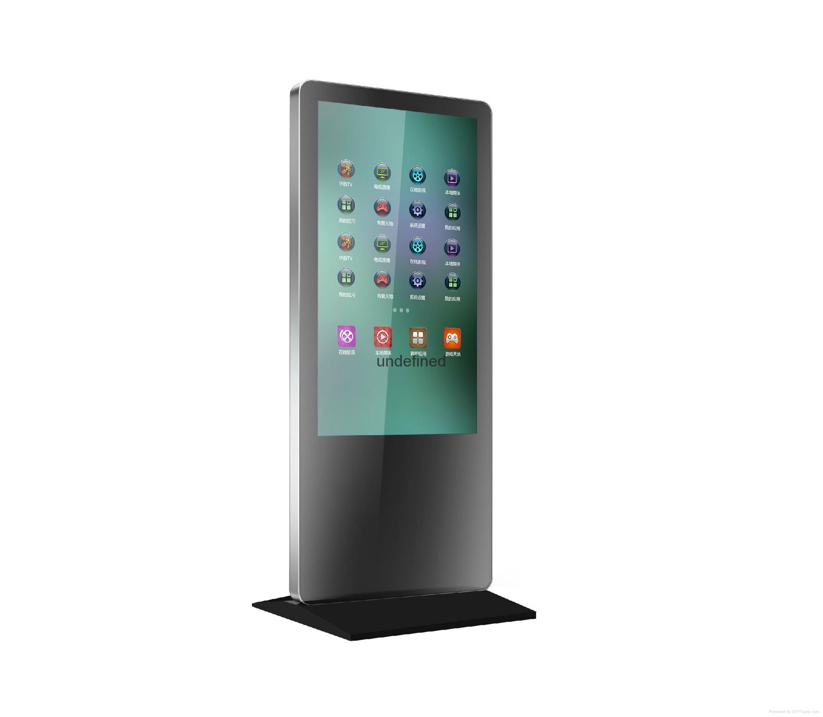 32-55inch Floor Standing Android Capacitive Touch Display