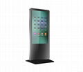 32-55inch Floor Standing Android