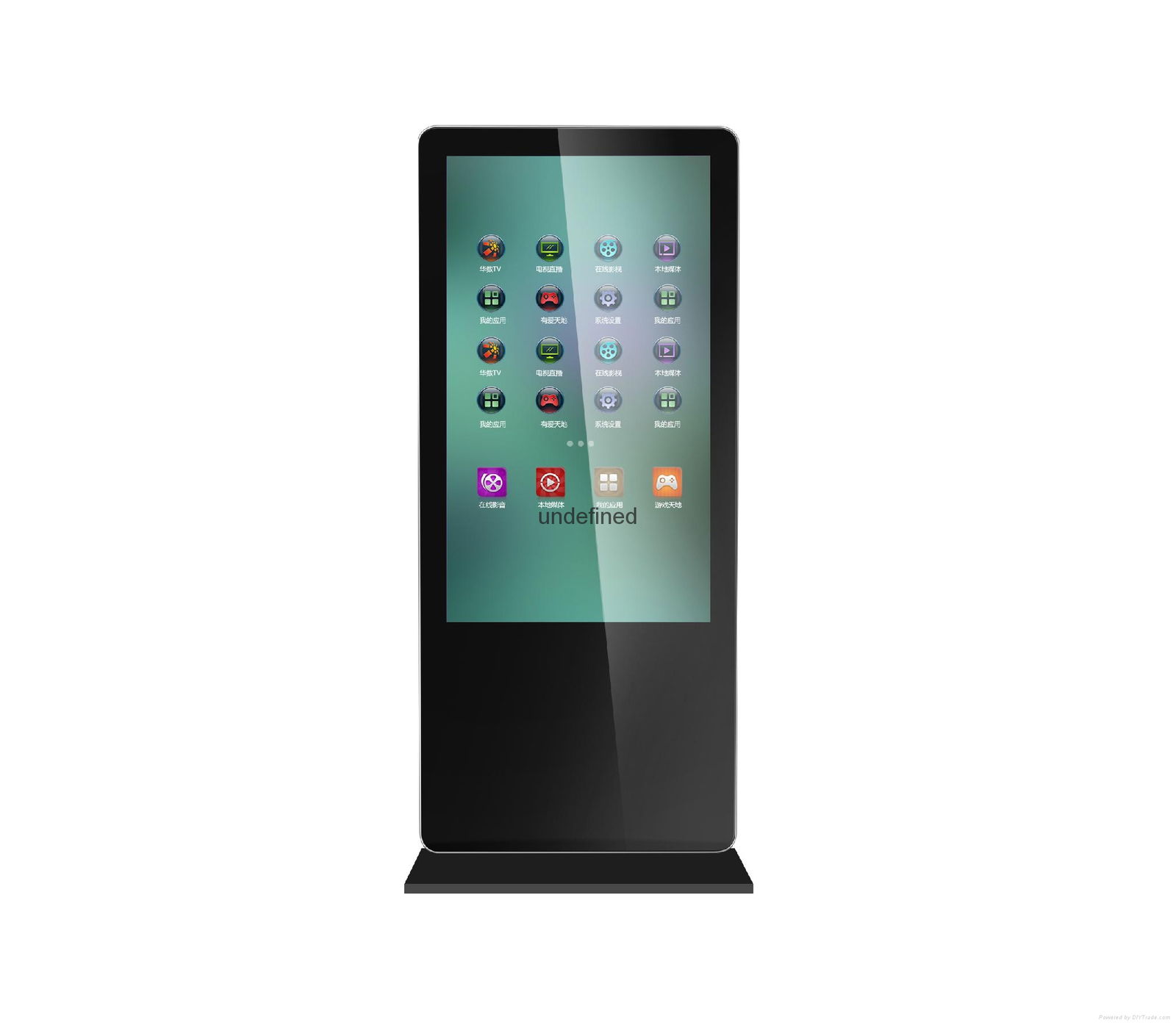 32-55inch Floor Standing Android Capacitive Touch Display 2