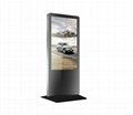 32-55inch Floor Standing Capacitive Touch Monitor