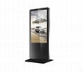 32-55inch Floor Standing Capacitive Touch Monitor 2