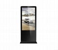 32-55inch Floor Standing Capacitive Touch Monitor 3