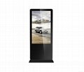 32-55inch Floor Standing Capacitive Touch Monitor
