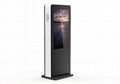 Floor Standing Outdoor LCD Advertising Display-Air Conditioner Cooling 1