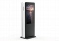 Floor Standing Outdoor LCD Advertising Display-Air Conditioner Cooling
