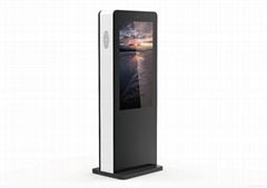 Floor Standing Outdoor LCD Advertising Display-Air Conditioner Cooling