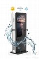 Floor Standing Outdoor LCD Advertising Display-Air Conditioner Cooling 2