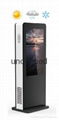 Floor Standing Outdoor LCD Advertising Display-Air Conditioner Cooling 3