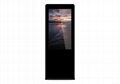 Floor Standing Outdoor LCD Advertising Display-Air Conditioner Cooling 4