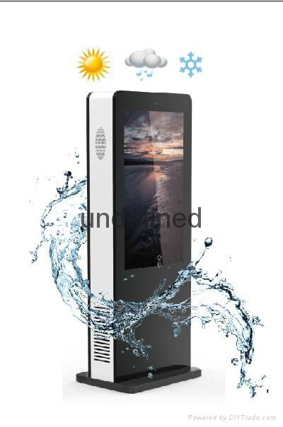 Floor Standing Outdoor LCD Advertising Display-Fan Cooling