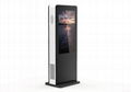 Floor Standing Outdoor LCD Advertising Display-Fan Cooling 2