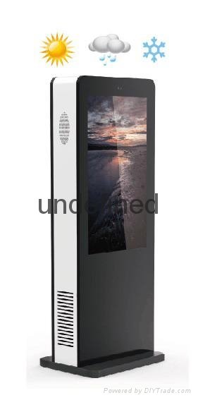 Floor Standing Outdoor LCD Advertising Display-Fan Cooling 3