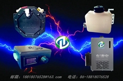 Shanghai Dongqing Energy saving and environmental protection technology Co.,Ltd.