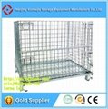 China Stacking Metal Wire Mesh Cage Container 2