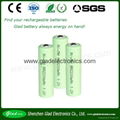 AAA 300mAh Ni-Mh rechargeable battery 1