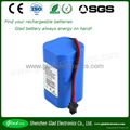 12V 4400mAh rechargeable lithium battery pack for medical patient monitor 1