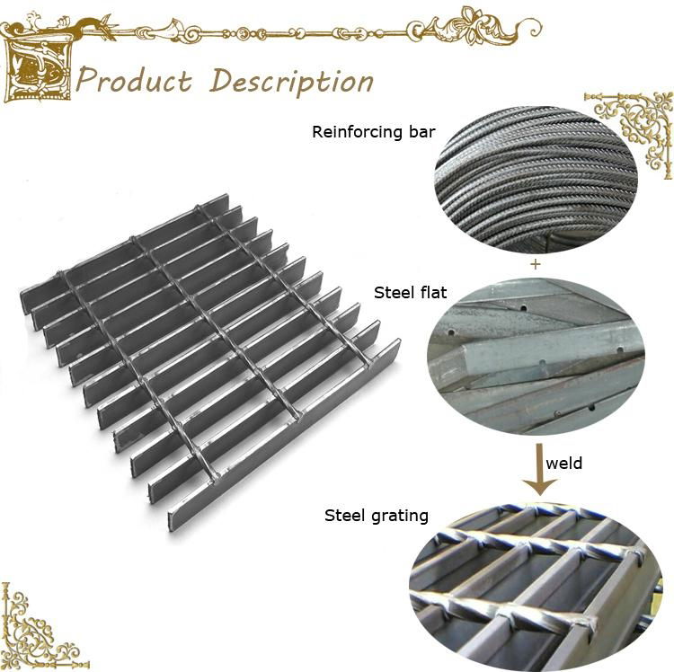 Made in China high quality serrated steel grating, bar grating, trench grating 2