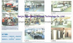 SenJie (shenzhen) Kitchen Technology Co.,ltd