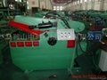 hydraulic cutting machine 1