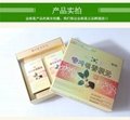 韩国进口解酒护肝神器香枳元 4