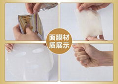 韓國錦御蘭雙倍補水清潔皮膚面膜