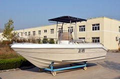 QD 20.5 OPEN center console fishing boat