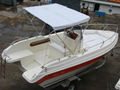 QD 22 OPEN Fiberglass fishing boat