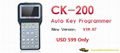 V39.7 CK-200 CK200 Auto Key Programmer Updated Version of CK-100