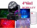 led mini moving head wash light:4*6IN1 15W rgbwa uv