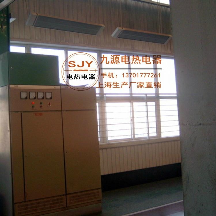 辐射采暖器 3