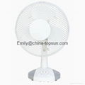 Home Applicance Small Electric 9 inch 23cm Plastic Table Fan 1