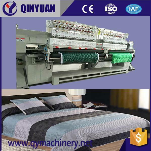 quilting embroidery machine 