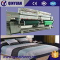 quilting embroidery machine  1