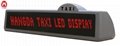 Taxi LED Display 1
