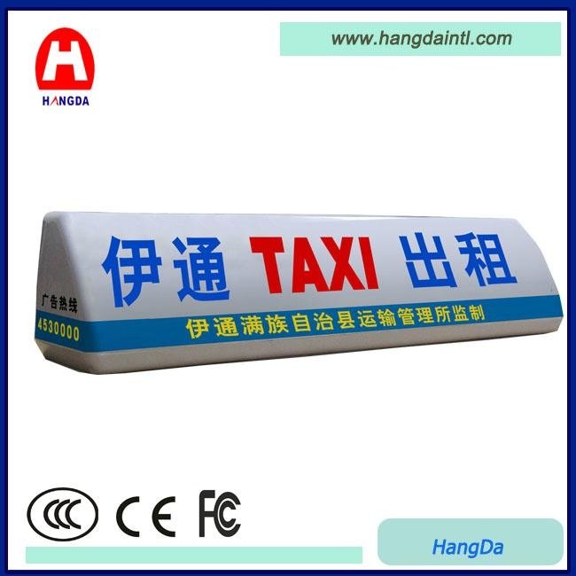 Taxi LED Advertising Boxes