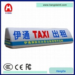 Taxi LED Advertising Boxes