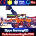 hot sale new style ZL36 3 ton compact wheel loader with ce made in China 1
