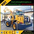 thickened articulated ZL936 wheel loader 1