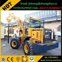 thickened articulated ZL936 wheel loader