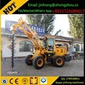 front loader 3ton with powerful engine