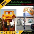 ZL-936 Model 1.5m3 bucket Small front loader shovel loaders for sale