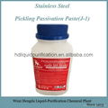 stainless steel pickling passivation paste 2