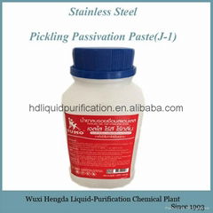 pickling and passivation paste