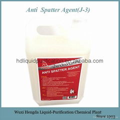 anti spatter agent