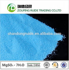 Professional supplier of ferrous sulfate