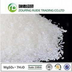 99.5%Magnesium Sulphate Monohydratecrystal