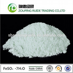 Anhydrous/Monohydrate/Heptahydrate Ferrous Sulphate used in Fertilizer