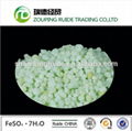 Anhydrous/Monohydrate/Heptahydrate Ferrous Sulphate used in Fertilizer 2