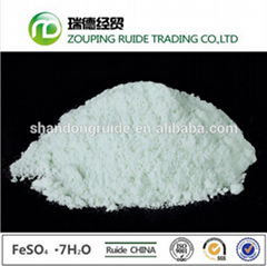 export Ferrous sulphate heptahydrate